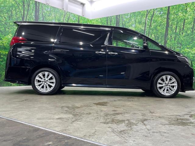 アルファード ２．５Ｓ　４ＷＤ　両側電動ドア　後席モニター　バックカメラ　寒冷地仕様　衝突被害軽減システム　レーダークルーズ　レザーシート　コーナーセンサー　スマートキー　ＬＥＤヘッド　ビルトインＥＴＣ（48枚目）