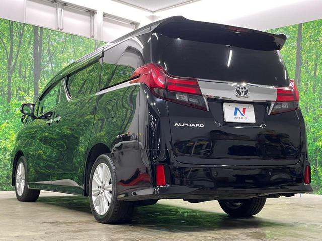 アルファード ２．５Ｓ　４ＷＤ　両側電動ドア　後席モニター　バックカメラ　寒冷地仕様　衝突被害軽減システム　レーダークルーズ　レザーシート　コーナーセンサー　スマートキー　ＬＥＤヘッド　ビルトインＥＴＣ（52枚目）