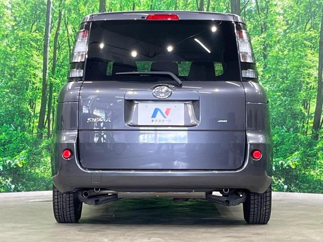シエンタ Ｘ　Ｌパッケージ　４ＷＤ　電動スライドドア　禁煙車　ＥＴＣ　Ｂｌｕｅｔｏｏｔｈ　地デジ（15枚目）