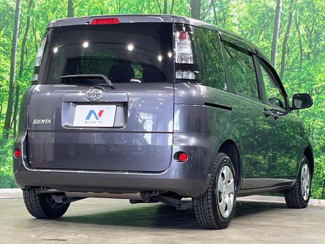 シエンタ Ｘ　Ｌパッケージ　４ＷＤ　電動スライドドア　禁煙車　ＥＴＣ　Ｂｌｕｅｔｏｏｔｈ　地デジ（17枚目）