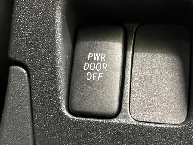 シエンタ Ｘ　Ｌパッケージ　４ＷＤ　電動スライドドア　禁煙車　ＥＴＣ　Ｂｌｕｅｔｏｏｔｈ　地デジ（25枚目）