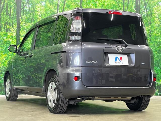 シエンタ Ｘ　Ｌパッケージ　４ＷＤ　電動スライドドア　禁煙車　ＥＴＣ　Ｂｌｕｅｔｏｏｔｈ　地デジ（39枚目）