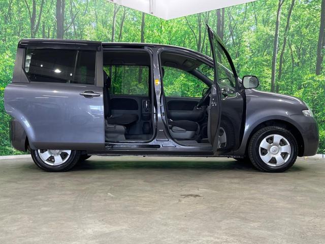 シエンタ Ｘ　Ｌパッケージ　４ＷＤ　電動スライドドア　禁煙車　ＥＴＣ　Ｂｌｕｅｔｏｏｔｈ　地デジ（43枚目）