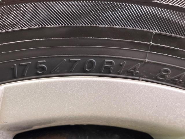 シエンタ Ｘ　Ｌパッケージ　４ＷＤ　電動スライドドア　禁煙車　ＥＴＣ　Ｂｌｕｅｔｏｏｔｈ　地デジ（48枚目）