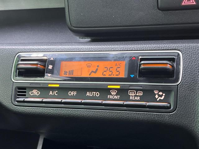 ワゴンＲ ハイブリッドＦＸ　４ＷＤ　衝突被害軽減システム　禁煙車　スマートキー　オートライト　オートエアコン　ＣＤ（7枚目）