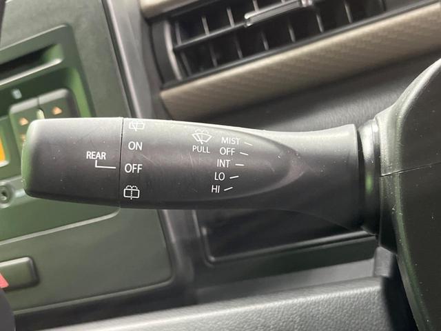 ワゴンＲ ハイブリッドＦＸ　４ＷＤ　衝突被害軽減システム　禁煙車　スマートキー　オートライト　オートエアコン　ＣＤ（23枚目）