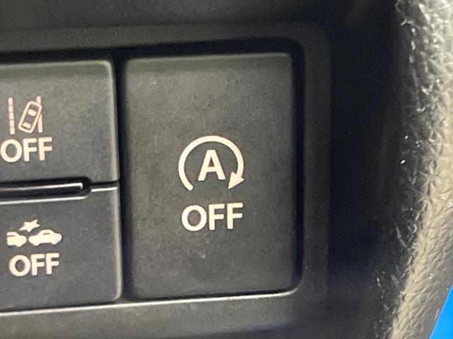 ワゴンＲ ハイブリッドＦＸ　４ＷＤ　衝突被害軽減システム　禁煙車　スマートキー　オートライト　オートエアコン　ＣＤ（26枚目）
