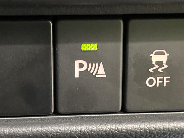 ワゴンＲ ハイブリッドＦＸ　４ＷＤ　衝突被害軽減システム　禁煙車　スマートキー　オートライト　オートエアコン　ＣＤ（27枚目）