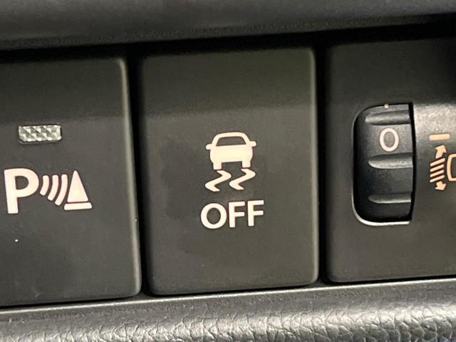 ワゴンＲ ハイブリッドＦＸ　４ＷＤ　衝突被害軽減システム　禁煙車　スマートキー　オートライト　オートエアコン　ＣＤ（28枚目）