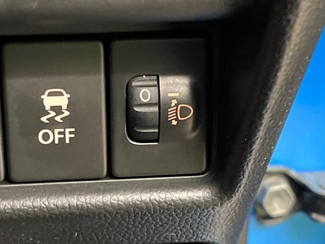 ワゴンＲ ハイブリッドＦＸ　４ＷＤ　衝突被害軽減システム　禁煙車　スマートキー　オートライト　オートエアコン　ＣＤ（29枚目）
