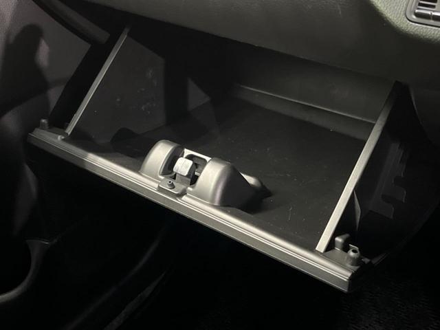 ワゴンＲ ハイブリッドＦＸ　４ＷＤ　衝突被害軽減システム　禁煙車　スマートキー　オートライト　オートエアコン　ＣＤ（31枚目）