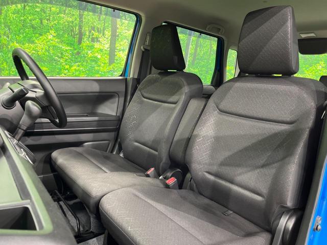 ワゴンＲ ハイブリッドＦＸ　４ＷＤ　衝突被害軽減システム　禁煙車　スマートキー　オートライト　オートエアコン　ＣＤ（32枚目）