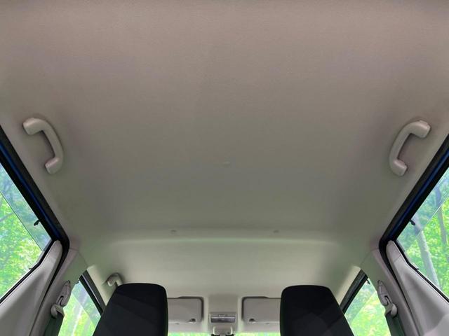 ワゴンＲ ハイブリッドＦＸ　４ＷＤ　衝突被害軽減システム　禁煙車　スマートキー　オートライト　オートエアコン　ＣＤ（41枚目）