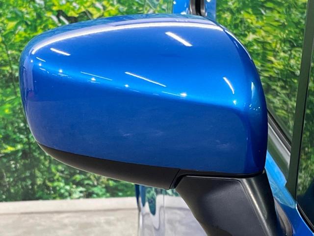 ワゴンＲ ハイブリッドＦＸ　４ＷＤ　衝突被害軽減システム　禁煙車　スマートキー　オートライト　オートエアコン　ＣＤ（46枚目）