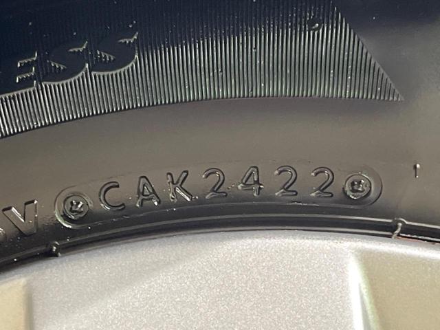 ワゴンＲ ハイブリッドＦＸ　４ＷＤ　衝突被害軽減システム　禁煙車　スマートキー　オートライト　オートエアコン　ＣＤ（51枚目）