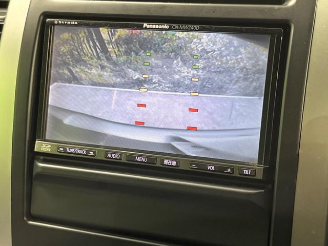 エクストレイル ２０Ｓ　４ＷＤ　バックカメラ　禁煙車　レザー調シート　スマートキー　ＥＴＣ　ＣＤ　ＤＶＤ再生　フルセグ（3枚目）