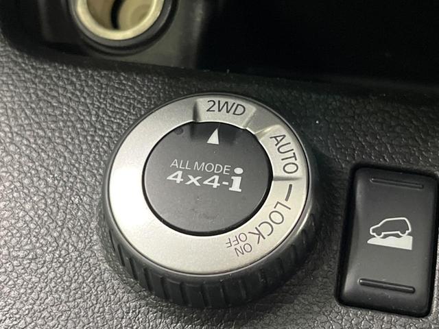 エクストレイル ２０Ｓ　４ＷＤ　バックカメラ　禁煙車　レザー調シート　スマートキー　ＥＴＣ　ＣＤ　ＤＶＤ再生　フルセグ（4枚目）