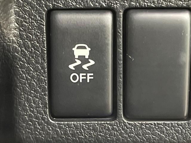 エクストレイル ２０Ｓ　４ＷＤ　バックカメラ　禁煙車　レザー調シート　スマートキー　ＥＴＣ　ＣＤ　ＤＶＤ再生　フルセグ（7枚目）