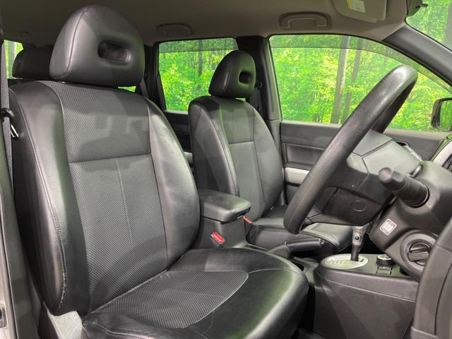 エクストレイル ２０Ｓ　４ＷＤ　バックカメラ　禁煙車　レザー調シート　スマートキー　ＥＴＣ　ＣＤ　ＤＶＤ再生　フルセグ（8枚目）