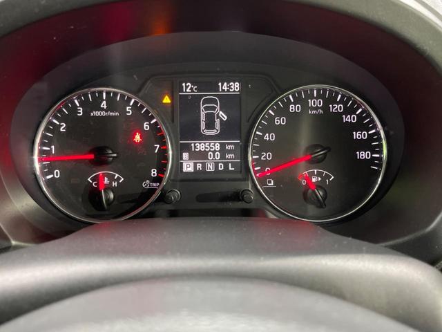 エクストレイル ２０Ｓ　４ＷＤ　バックカメラ　禁煙車　レザー調シート　スマートキー　ＥＴＣ　ＣＤ　ＤＶＤ再生　フルセグ（21枚目）