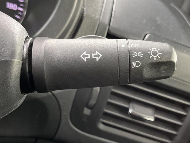 エクストレイル ２０Ｓ　４ＷＤ　バックカメラ　禁煙車　レザー調シート　スマートキー　ＥＴＣ　ＣＤ　ＤＶＤ再生　フルセグ（23枚目）