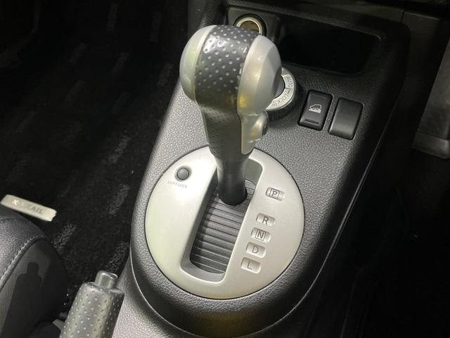 エクストレイル ２０Ｓ　４ＷＤ　バックカメラ　禁煙車　レザー調シート　スマートキー　ＥＴＣ　ＣＤ　ＤＶＤ再生　フルセグ（24枚目）