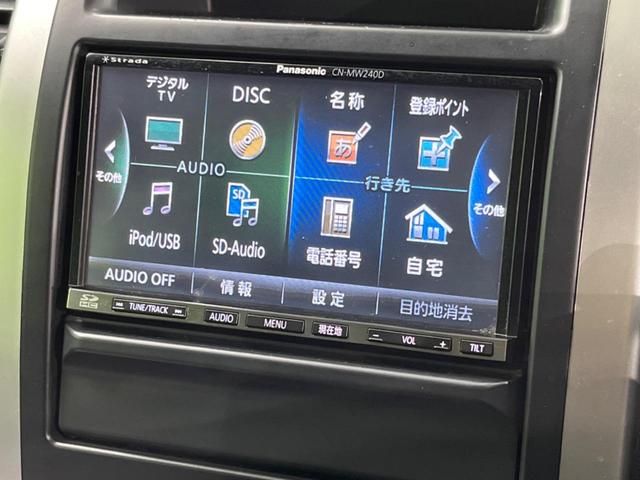 エクストレイル ２０Ｓ　４ＷＤ　バックカメラ　禁煙車　レザー調シート　スマートキー　ＥＴＣ　ＣＤ　ＤＶＤ再生　フルセグ（26枚目）