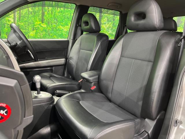 エクストレイル ２０Ｓ　４ＷＤ　バックカメラ　禁煙車　レザー調シート　スマートキー　ＥＴＣ　ＣＤ　ＤＶＤ再生　フルセグ（32枚目）