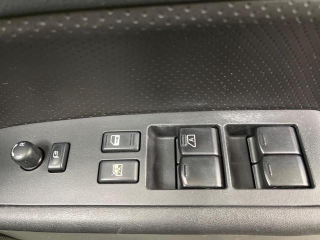 エクストレイル ２０Ｓ　４ＷＤ　バックカメラ　禁煙車　レザー調シート　スマートキー　ＥＴＣ　ＣＤ　ＤＶＤ再生　フルセグ（37枚目）