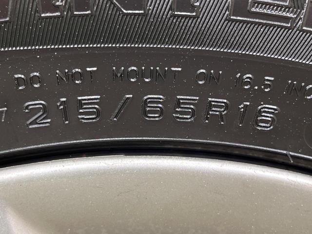 エクストレイル ２０Ｓ　４ＷＤ　バックカメラ　禁煙車　レザー調シート　スマートキー　ＥＴＣ　ＣＤ　ＤＶＤ再生　フルセグ（51枚目）