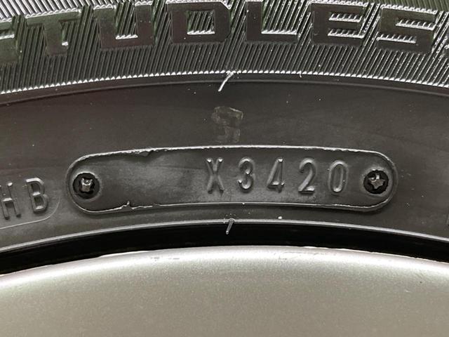 エクストレイル ２０Ｓ　４ＷＤ　バックカメラ　禁煙車　レザー調シート　スマートキー　ＥＴＣ　ＣＤ　ＤＶＤ再生　フルセグ（52枚目）