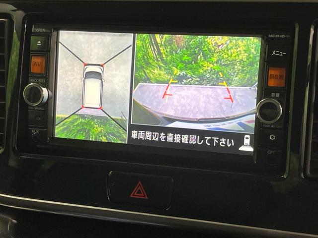 デイズルークス Ｘ　Ｖセレクション　４ＷＤ　両側電動ドア　純正ＳＤナビ　全周囲カメラ　衝突被害軽減システム　禁煙車　シートヒーター　ドラレコ　スマートキー　オートエアコン　Ｂｌｕｅｔｏｏｔｈ　ＣＤ　ＤＶＤ再生　フルセグ（3枚目）