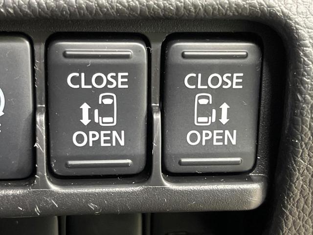 デイズルークス Ｘ　Ｖセレクション　４ＷＤ　両側電動ドア　純正ＳＤナビ　全周囲カメラ　衝突被害軽減システム　禁煙車　シートヒーター　ドラレコ　スマートキー　オートエアコン　Ｂｌｕｅｔｏｏｔｈ　ＣＤ　ＤＶＤ再生　フルセグ（4枚目）