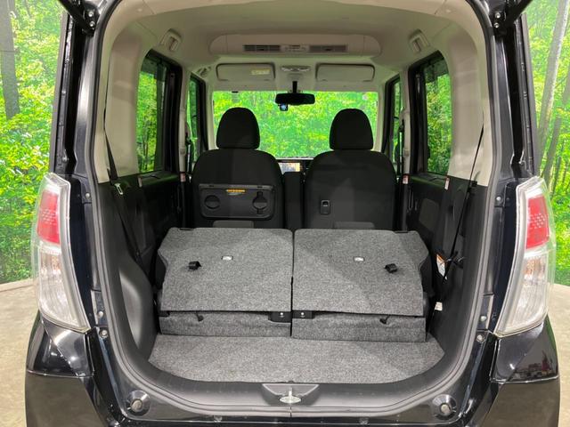 デイズルークス Ｘ　Ｖセレクション　４ＷＤ　両側電動ドア　純正ＳＤナビ　全周囲カメラ　衝突被害軽減システム　禁煙車　シートヒーター　ドラレコ　スマートキー　オートエアコン　Ｂｌｕｅｔｏｏｔｈ　ＣＤ　ＤＶＤ再生　フルセグ（10枚目）