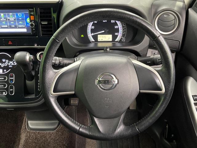 デイズルークス Ｘ　Ｖセレクション　４ＷＤ　両側電動ドア　純正ＳＤナビ　全周囲カメラ　衝突被害軽減システム　禁煙車　シートヒーター　ドラレコ　スマートキー　オートエアコン　Ｂｌｕｅｔｏｏｔｈ　ＣＤ　ＤＶＤ再生　フルセグ（11枚目）