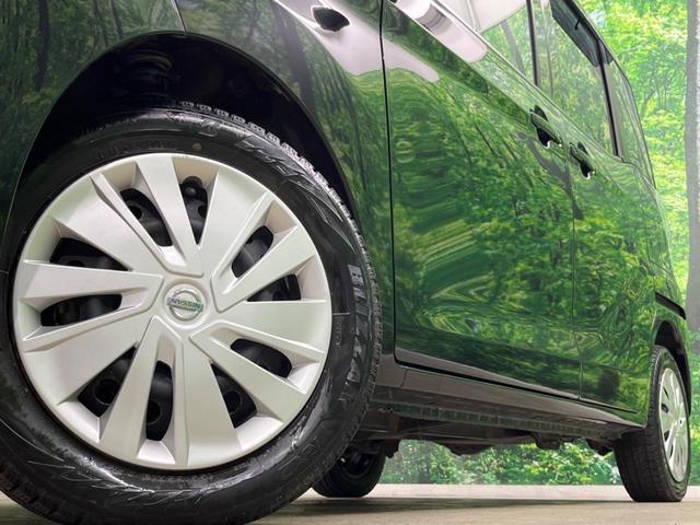 デイズルークス Ｘ　Ｖセレクション　４ＷＤ　両側電動ドア　純正ＳＤナビ　全周囲カメラ　衝突被害軽減システム　禁煙車　シートヒーター　ドラレコ　スマートキー　オートエアコン　Ｂｌｕｅｔｏｏｔｈ　ＣＤ　ＤＶＤ再生　フルセグ（13枚目）