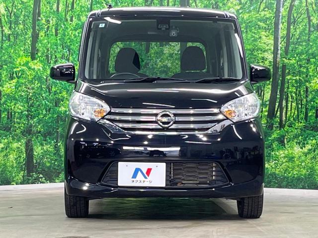 デイズルークス Ｘ　Ｖセレクション　４ＷＤ　両側電動ドア　純正ＳＤナビ　全周囲カメラ　衝突被害軽減システム　禁煙車　シートヒーター　ドラレコ　スマートキー　オートエアコン　Ｂｌｕｅｔｏｏｔｈ　ＣＤ　ＤＶＤ再生　フルセグ（14枚目）