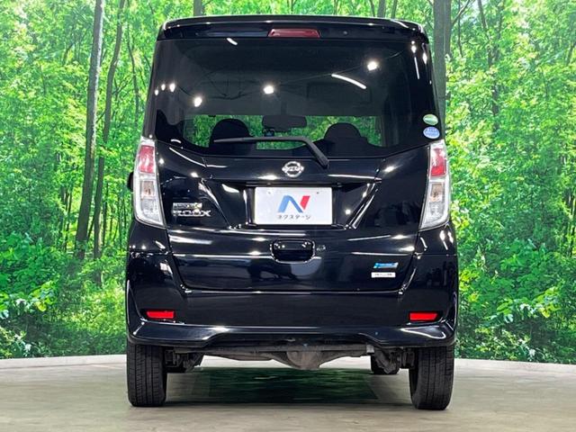 デイズルークス Ｘ　Ｖセレクション　４ＷＤ　両側電動ドア　純正ＳＤナビ　全周囲カメラ　衝突被害軽減システム　禁煙車　シートヒーター　ドラレコ　スマートキー　オートエアコン　Ｂｌｕｅｔｏｏｔｈ　ＣＤ　ＤＶＤ再生　フルセグ（15枚目）