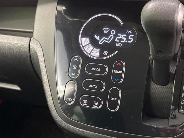 デイズルークス Ｘ　Ｖセレクション　４ＷＤ　両側電動ドア　純正ＳＤナビ　全周囲カメラ　衝突被害軽減システム　禁煙車　シートヒーター　ドラレコ　スマートキー　オートエアコン　Ｂｌｕｅｔｏｏｔｈ　ＣＤ　ＤＶＤ再生　フルセグ（27枚目）