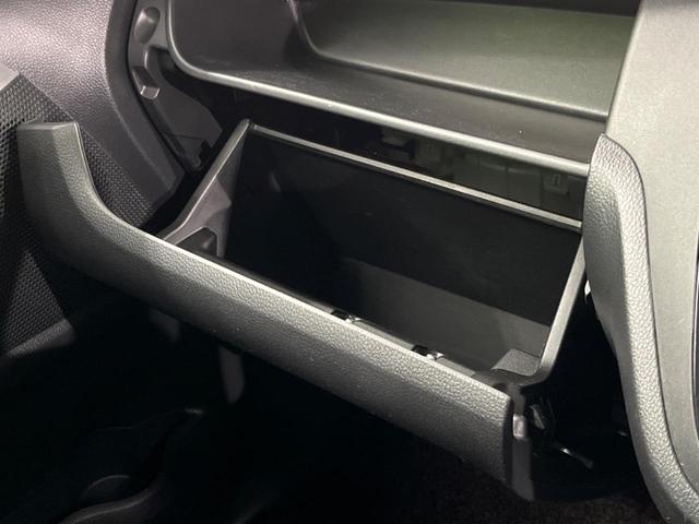 デイズルークス Ｘ　Ｖセレクション　４ＷＤ　両側電動ドア　純正ＳＤナビ　全周囲カメラ　衝突被害軽減システム　禁煙車　シートヒーター　ドラレコ　スマートキー　オートエアコン　Ｂｌｕｅｔｏｏｔｈ　ＣＤ　ＤＶＤ再生　フルセグ（33枚目）