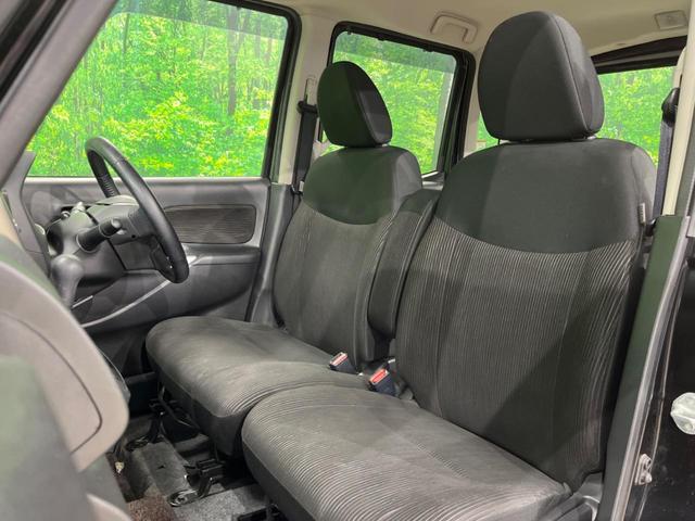 デイズルークス Ｘ　Ｖセレクション　４ＷＤ　両側電動ドア　純正ＳＤナビ　全周囲カメラ　衝突被害軽減システム　禁煙車　シートヒーター　ドラレコ　スマートキー　オートエアコン　Ｂｌｕｅｔｏｏｔｈ　ＣＤ　ＤＶＤ再生　フルセグ（34枚目）