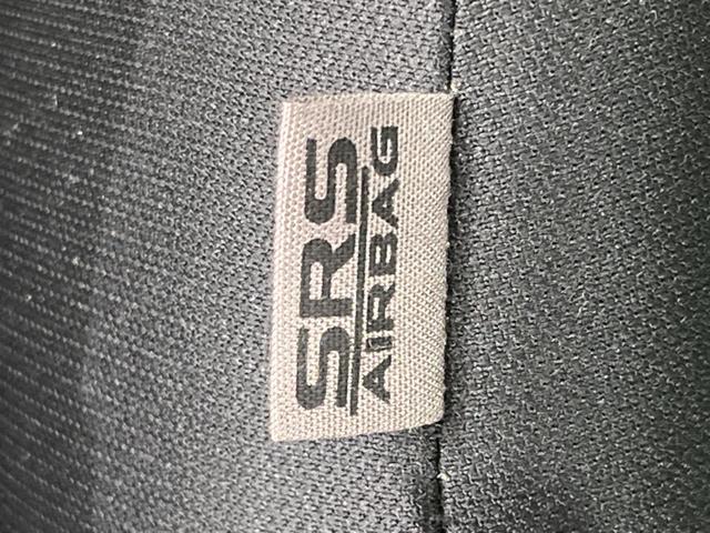 デイズルークス Ｘ　Ｖセレクション　４ＷＤ　両側電動ドア　純正ＳＤナビ　全周囲カメラ　衝突被害軽減システム　禁煙車　シートヒーター　ドラレコ　スマートキー　オートエアコン　Ｂｌｕｅｔｏｏｔｈ　ＣＤ　ＤＶＤ再生　フルセグ（37枚目）