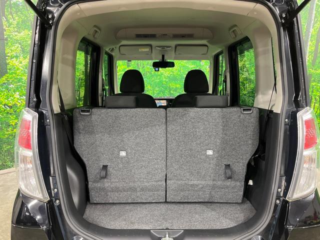 デイズルークス Ｘ　Ｖセレクション　４ＷＤ　両側電動ドア　純正ＳＤナビ　全周囲カメラ　衝突被害軽減システム　禁煙車　シートヒーター　ドラレコ　スマートキー　オートエアコン　Ｂｌｕｅｔｏｏｔｈ　ＣＤ　ＤＶＤ再生　フルセグ（38枚目）