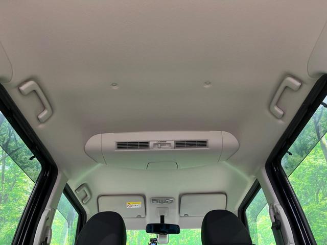 デイズルークス Ｘ　Ｖセレクション　４ＷＤ　両側電動ドア　純正ＳＤナビ　全周囲カメラ　衝突被害軽減システム　禁煙車　シートヒーター　ドラレコ　スマートキー　オートエアコン　Ｂｌｕｅｔｏｏｔｈ　ＣＤ　ＤＶＤ再生　フルセグ（39枚目）