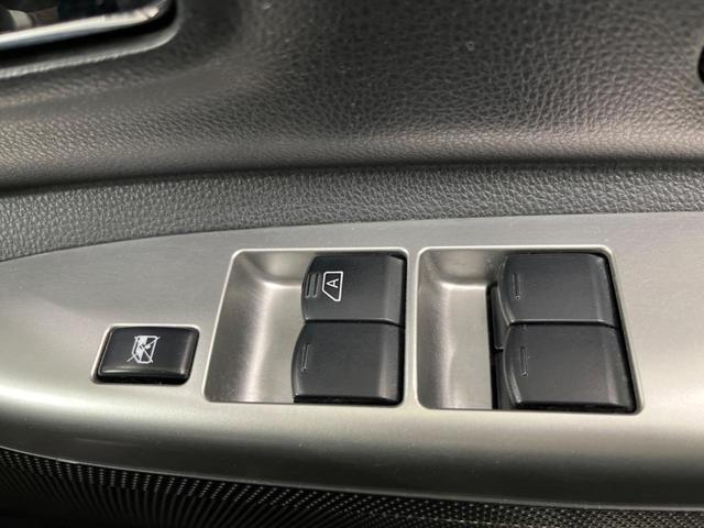 デイズルークス Ｘ　Ｖセレクション　４ＷＤ　両側電動ドア　純正ＳＤナビ　全周囲カメラ　衝突被害軽減システム　禁煙車　シートヒーター　ドラレコ　スマートキー　オートエアコン　Ｂｌｕｅｔｏｏｔｈ　ＣＤ　ＤＶＤ再生　フルセグ（40枚目）