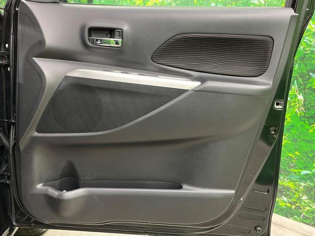 デイズルークス Ｘ　Ｖセレクション　４ＷＤ　両側電動ドア　純正ＳＤナビ　全周囲カメラ　衝突被害軽減システム　禁煙車　シートヒーター　ドラレコ　スマートキー　オートエアコン　Ｂｌｕｅｔｏｏｔｈ　ＣＤ　ＤＶＤ再生　フルセグ（42枚目）