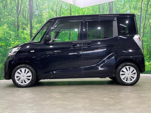 デイズルークス Ｘ　Ｖセレクション　４ＷＤ　両側電動ドア　純正ＳＤナビ　全周囲カメラ　衝突被害軽減システム　禁煙車　シートヒーター　ドラレコ　スマートキー　オートエアコン　Ｂｌｕｅｔｏｏｔｈ　ＣＤ　ＤＶＤ再生　フルセグ（45枚目）