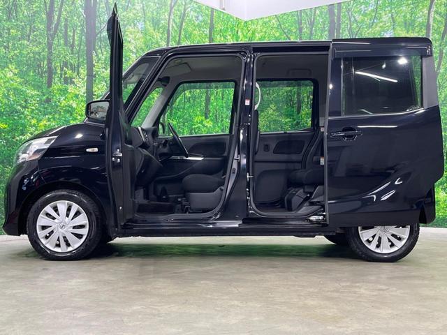 デイズルークス Ｘ　Ｖセレクション　４ＷＤ　両側電動ドア　純正ＳＤナビ　全周囲カメラ　衝突被害軽減システム　禁煙車　シートヒーター　ドラレコ　スマートキー　オートエアコン　Ｂｌｕｅｔｏｏｔｈ　ＣＤ　ＤＶＤ再生　フルセグ（46枚目）