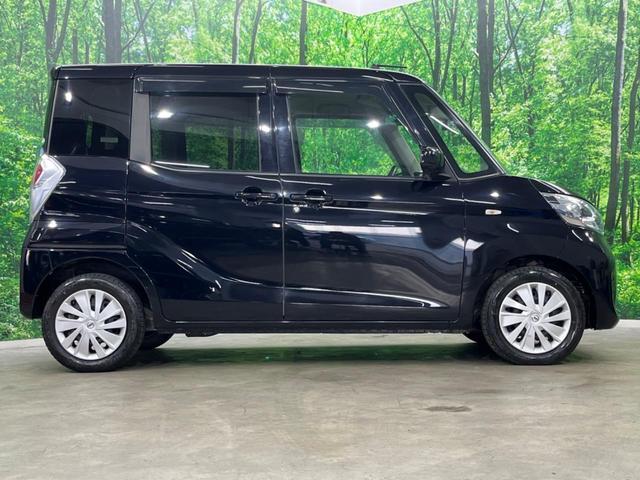 デイズルークス Ｘ　Ｖセレクション　４ＷＤ　両側電動ドア　純正ＳＤナビ　全周囲カメラ　衝突被害軽減システム　禁煙車　シートヒーター　ドラレコ　スマートキー　オートエアコン　Ｂｌｕｅｔｏｏｔｈ　ＣＤ　ＤＶＤ再生　フルセグ（47枚目）