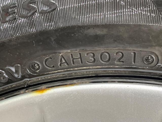 デイズルークス Ｘ　Ｖセレクション　４ＷＤ　両側電動ドア　純正ＳＤナビ　全周囲カメラ　衝突被害軽減システム　禁煙車　シートヒーター　ドラレコ　スマートキー　オートエアコン　Ｂｌｕｅｔｏｏｔｈ　ＣＤ　ＤＶＤ再生　フルセグ（54枚目）